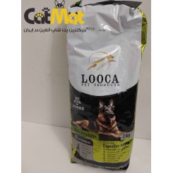 غذا خشک سگ درمانی گوارش لوکا 2 کیلویی مرغ و برنج