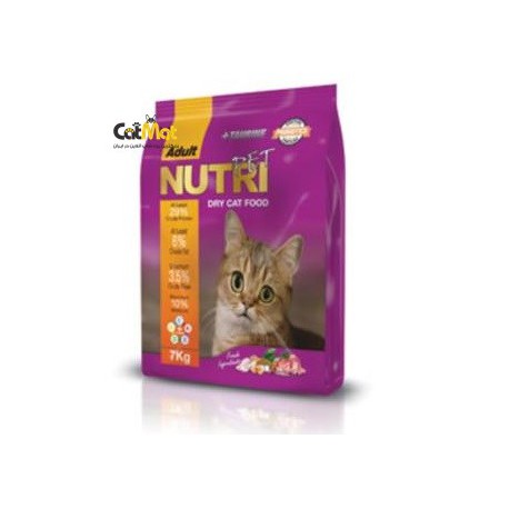 غذاي خشک نوتري گربه بالغ با پروتیین 7kg