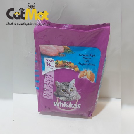غذا خشک گربه ویسکاس با طعم اوشن 1200 گرم