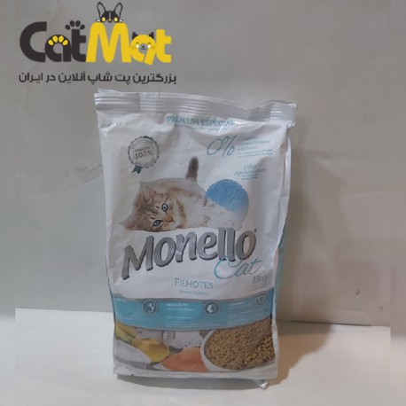 غذا خشک monello مخصوص بچه گربه 1 کیلویی مرغ و ماهی