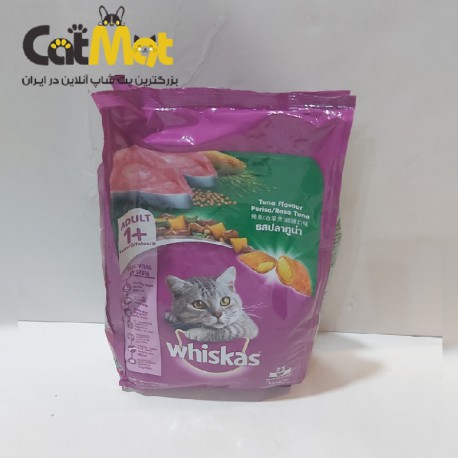 غذا خشک ویسکاس گربه با طعم تن 1200 گرمی