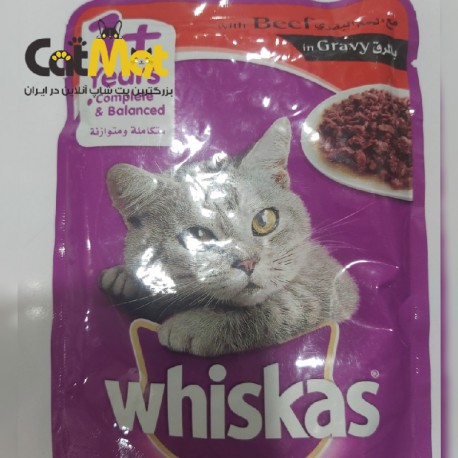 پوچ ویسکاس با طعم گوشت مخصوص گربه