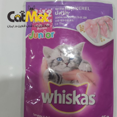 پوچ گربه با طعم ماهی 85 گرم ویسکاس