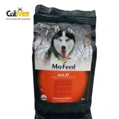 غذای خشک سگ های بزرگ (مکسی) مفید 2kg