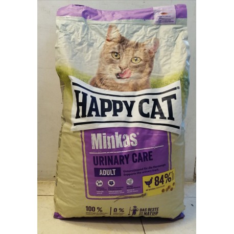 غذای خشک گربه هپی کت مدل urinary care (یک کیلوگرم فله)