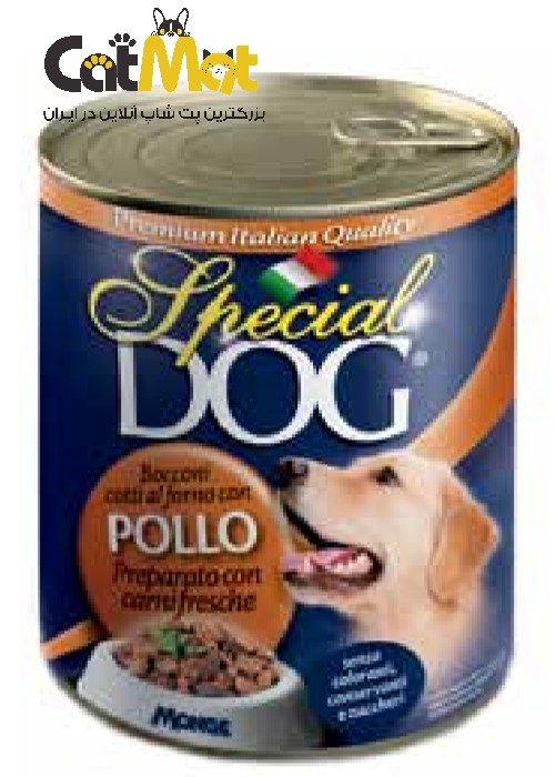 special dog canned food