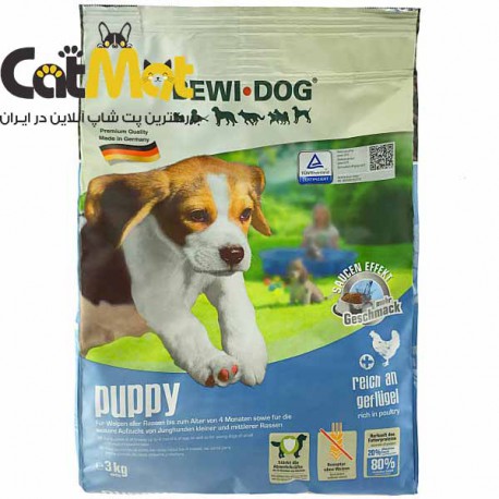 غذای خشک توله سگ بوی داگ Bewi Dog مدل Puppy وزن 3 کیلوگرم