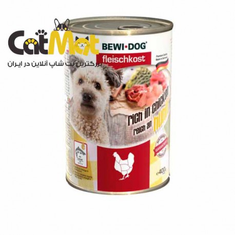 کنسرو غذای سگ بوی داگBewi Dog وزن 400 گرم